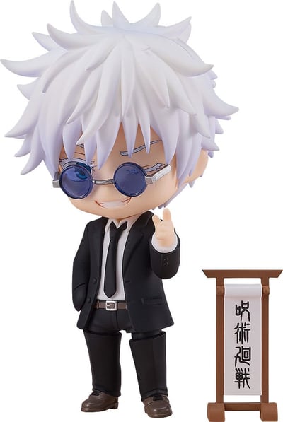 Nendoroid 2440 Satoru Gojo - Suit (1)