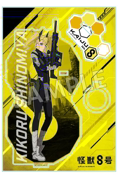 Kikoru Shinomiya - Kaiju No. 8 - Acryl Stiftehalter - Twinkle (1)