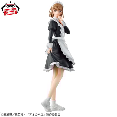 Chinatsu Kano - Blue Box Vol.2 - Banpresto (2)