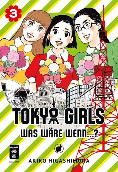 Tokyo Girls - Was wäre wenn...? - Egmont - Band 03 (1)