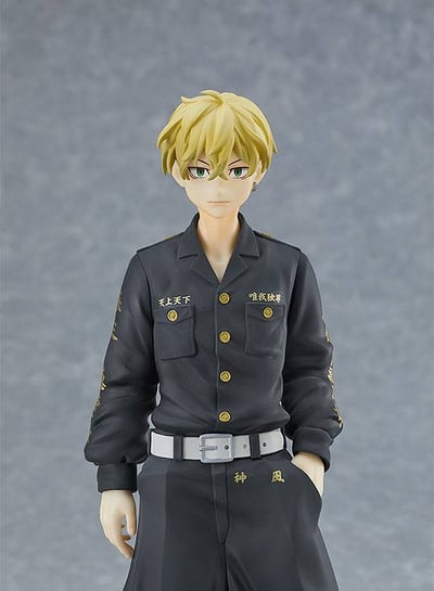 Chifuyu Matsuno - Tokyo Revengers Pop Up Parade - Orange Rouge (International Version) (7)