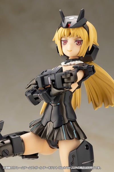 Architect - Black Version - Frame Arms Girl Model Kit - Kotobukiya (4)