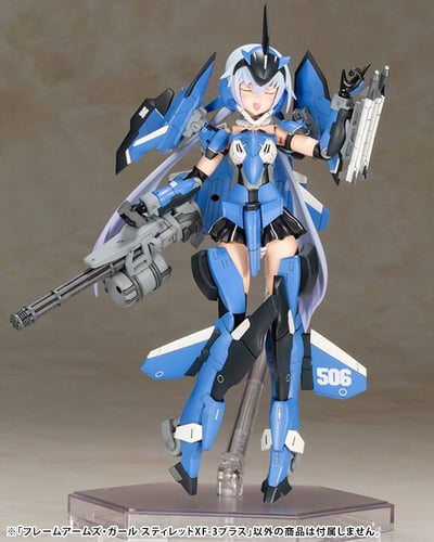 Stylet XF-3 Plus - Frame Arms Girl Model Kit - Kotobukiya (8).jpg