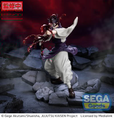 Choso  - Shibuya Incident - Luminasta - Sega (3)