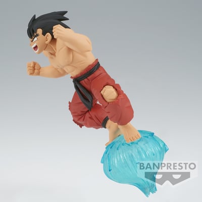 Son Goku - Dragon Ball - G x materia III - Banpresto (1)
