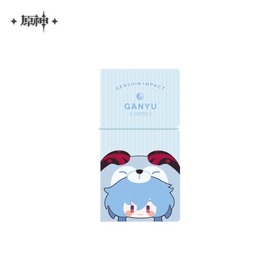 Ganyu - Genshin Impact (Teyvat Zoo Series) - Ticket Binder - miHoYo (1)