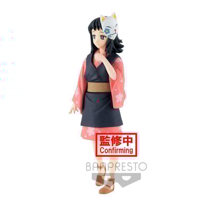 Makomo - Demon Slayer Kimetsu no Yaiba (Vol.20) - Banpresto (2).jpg