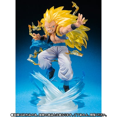 Gotenks Super Saiyajin 3 - Figuarts Zero - 5
