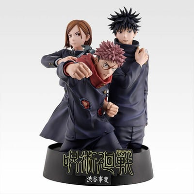 Charakter C - Jujutsu Kaisen - Shibuya Incident - Ichibansho (1)