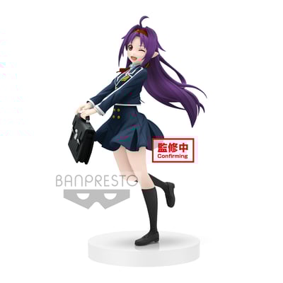 Yuuki Konno - School Uniform Version - EXQ Figure - 1