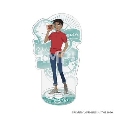 Heiji Hattori - Detektiv Conan - Acrylaufsteller (Reading Ver.). - Kadokawa (1)