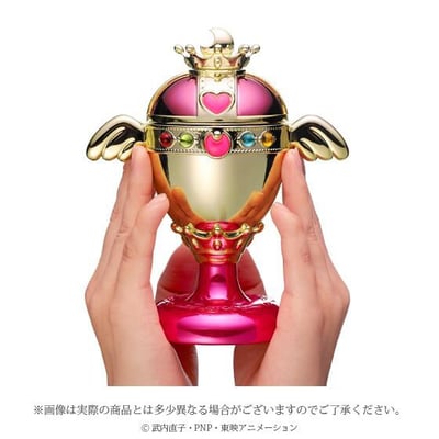 Holy Grail - Rainbow Moon Chalice - Room Fragrance - Bandai Premium - 2