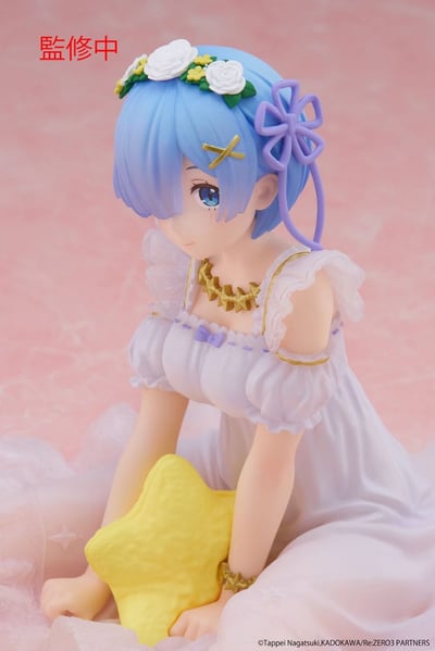 Rem - Star Dreamy - Precious Figure - Taito - 11