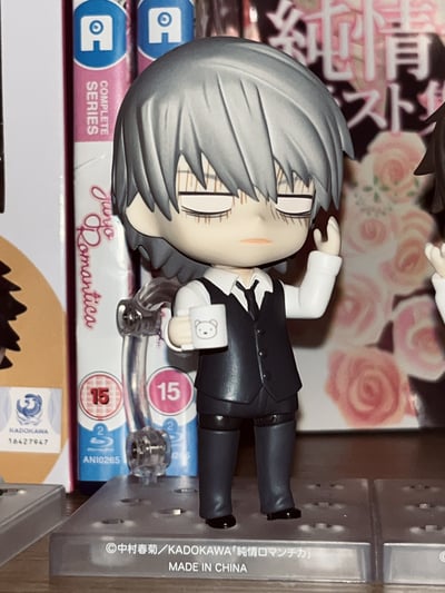Akihiko Usami ⋆˚࿔ · Nendoroid 1204 Akihiko Usami