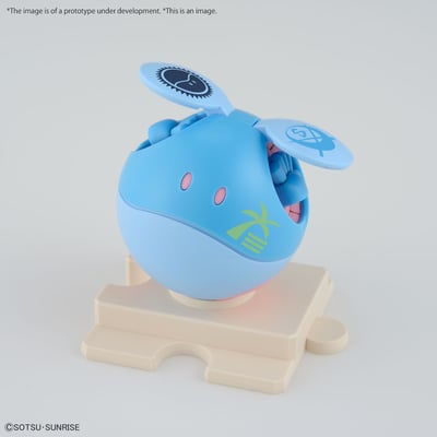 Gundam Perfect Strike Freedom Rouge - Gundam Build Metaverse - HG 1/144 - Bandai Spirits (1)