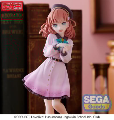 Kaho Hinoshita - Link! Like! Love Live! - Sega (2)