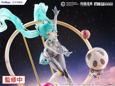 Hatsune Miku - Miku with You 2024 - F:Nex - Furyu - 7