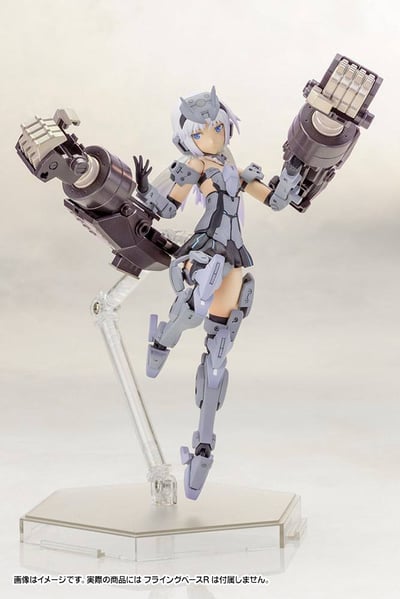 Architect - Model Kit - Frame Arms Girl - 7