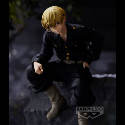 Chifuyu Matsuno - Tokyo Revengers - Break Time Collection Vol. 4 - Banpresto (1)