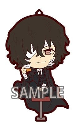 Osamu Dazai (Kuro no Jidai) - Bungo Stray Dogs - Niitengomu! Rubber Straps - 2