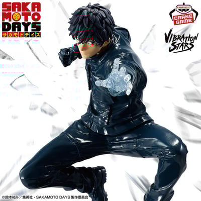 Natsuki Seba - Sakamoto Days - Vibration Stars - Banpresto (2)
