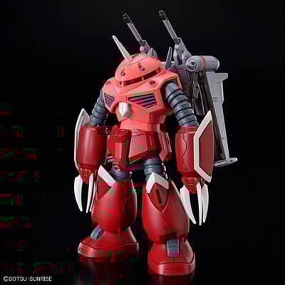 Z'Gok Gundam - Mobile Suit Gundam SEED Freedom - HG 1/144  - Bandai Spirits (1)