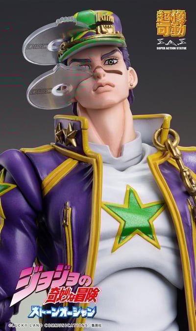 Jotaro Kujo - Stone Ocean - Super Action Statue - Medicos (16)