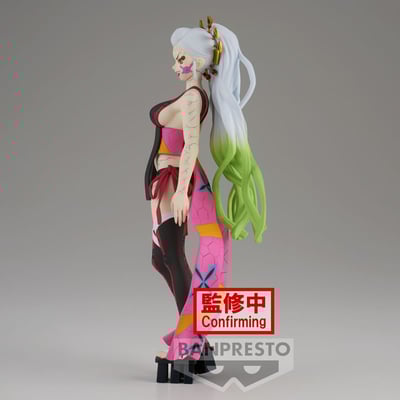 Daki - Demon Slayer Kimetsu no Yaiba - Demon Series Vol.9 - Banpresto 3.jpeg