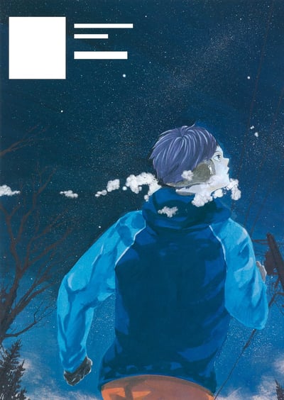 Haikyu! Komplettes Illustrationsbuch Owari to Hajimari - Artbook - Japanische Ausgabe - Shueisha 3.jpeg