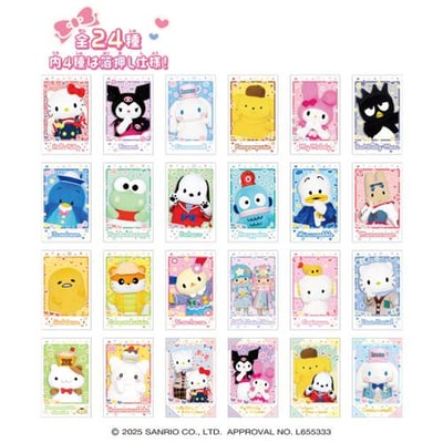 Sanrio - Kaugummi & Character Portrait Karten (Live Character Version) - Heart (1)