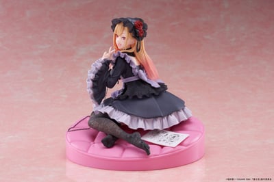 Marin Kitagawa - Dress of Shizuku Kuroe - Artist MasterPiece+ - Taito - 7