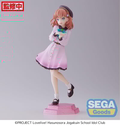 Kaho Hinoshita - Link! Like! Love Live! - Sega (7)
