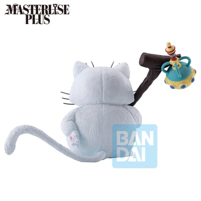 Son Goku & Korin - Dragon Ball (DB Ex The Lookout above the Clouds) - Ichibansho (1)