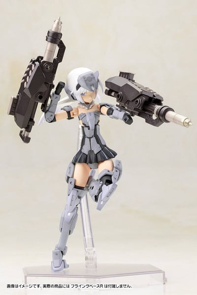 Architect - Model Kit - Frame Arms Girl - 3