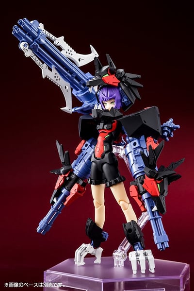 Chaos & Pretty Grandma - Megami Device Model Kit - Kotobukiya (4)