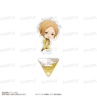 Zufällige Auswahl - Given The Movie: Hiiragi Mix - Acrylaufsteller (Chara Hopping!) - Star Mine (1)