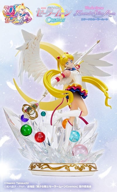 Sailor Moon - Tsume HQS (1)
