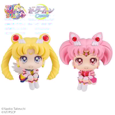 Eternal Sailor Moon & Eternal Sailor Chibi Moon - Cosmos Edition - Sailor Moon Look Up - Megahouse (15)