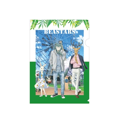 Legoshi, Louis & Haru (Casual Outfit Version) - Beastars - Aktenhülle:: Clear File A4 - Armabianca 1.jpg