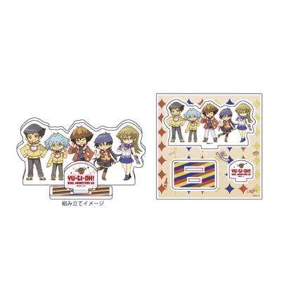 Jaden Yuki, Bastion Misawa, Syrus Truesdale,  Alexis Rhodes & Blair Flannigan - Yu-Gi-Oh! GX - Acrylaufsteller (Retro Art) - A3 (1)