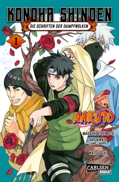Naruto: Konoha’s Story - The Steam Ninja Scrolls - The Manga - Carlsen - Vol. 01 - 1