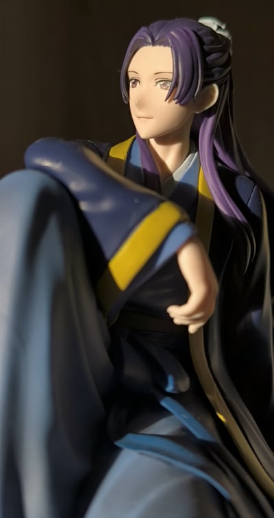 Evening Sunlight · Jinshi - PM Perching - Sega - Neuauflage