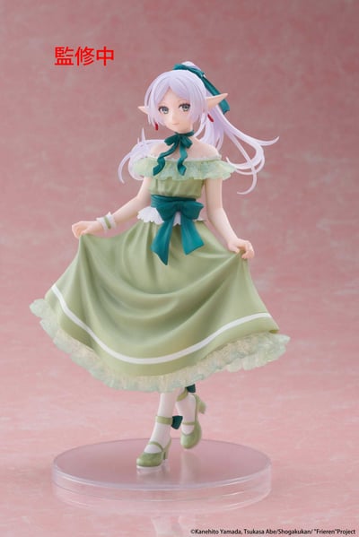 Frieren - Party Dress - Coreful Figure - Taito (9)