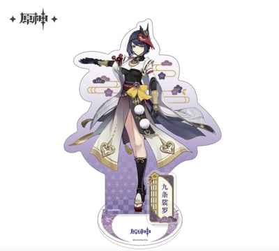 Kujou Sara - Genshin Impact - Inazuma Series Chara Acrylic Stand : Acrylaufsteller.png