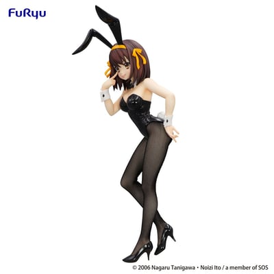 Haruhi Suzumiya - BiCute Bunnies - Furyu - 9