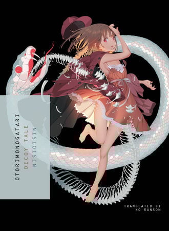 EN - Otorimonogatari: Decoy Tale (Light Novel) - englische Ausgabe - Kodansha U.S.A. (1)