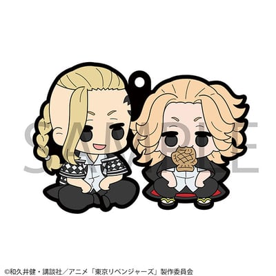 Tokyo Revengers Gummianhänger - Buddy Collection - Megahouse (6 Anhänger) (3)