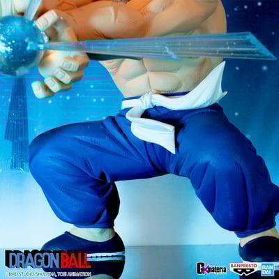 Kamesennin - Dragon Ball - G x materia - Banpresto (1)
