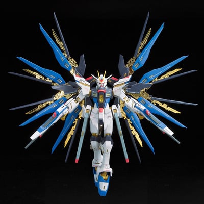 ZGMF-X20 A Strike Freedom Gundam - Mobile Suit Gundam SEED Destiny - RG 1/144 - Model Kit - Bandai Spirits (1)