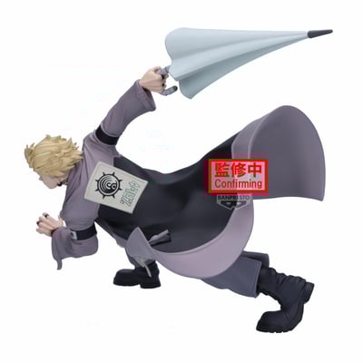 Enjin - Gachiakuta - Vibration Stars - Banpresto (1)